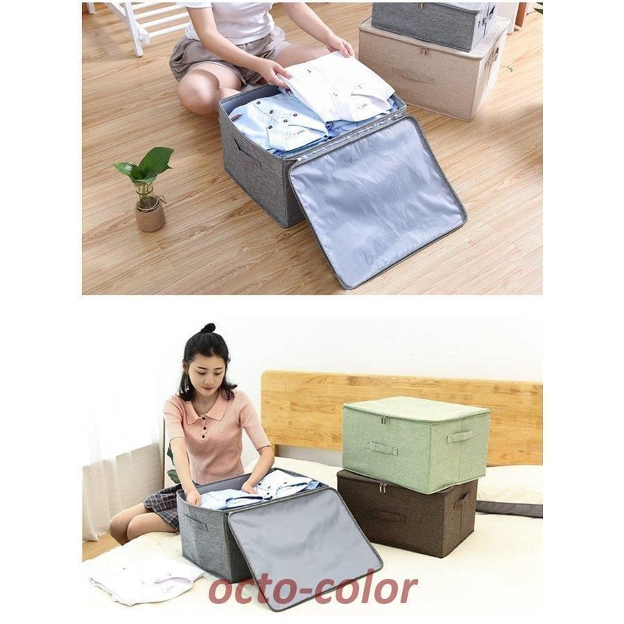 フタ付き ファスナー