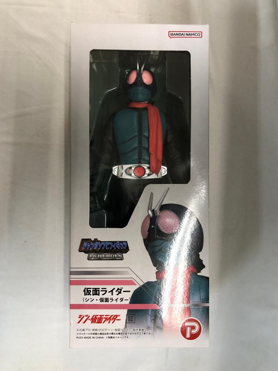 シン・仮面ライダー 「シン・仮面ライダー」 1/6 ジャンボソフビフィギュア プレックス／仮面ライダー（シン・仮面ライダー）ジャンボソフビ