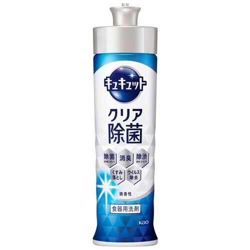 きゅきゅっとページ キュキュット 本体 220ml | 花王公式通販 【My Kao Mall】