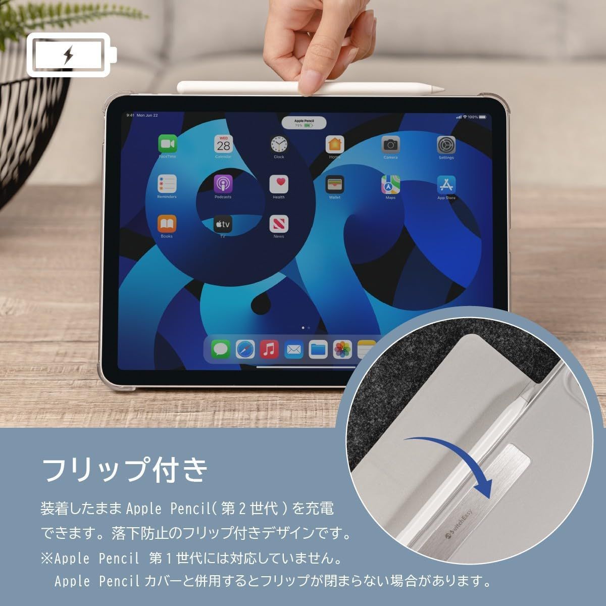 【人気商品】対応 対応 対応 2021 ] 第6世代 ミニ アイパッド アップル miniケース 6 iPadmini Apple [ オートスリープ  Origami 可能 ペン収納 カバー 保護 スタンド Nude 5WAY クリア 背面 レザー 手帳型 ア