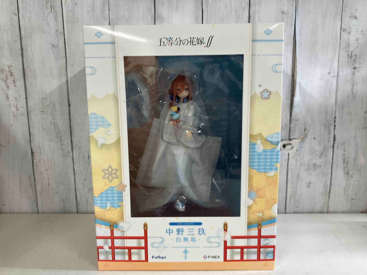 五等分の花嫁　フィギュア　未玖　FURYU 白無垢 中野三玖 -白無垢- 1/7スケールフィギュア – フィギュア通販は