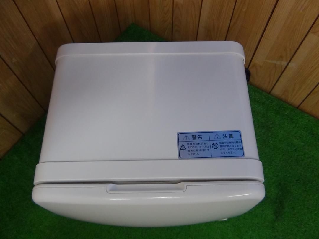 電気温水器 21年 イトミックESN30BRN220D0 30L 単相 200V 電気温水器 21年 イトミックESN30BRN220D0 30L 単相 200V