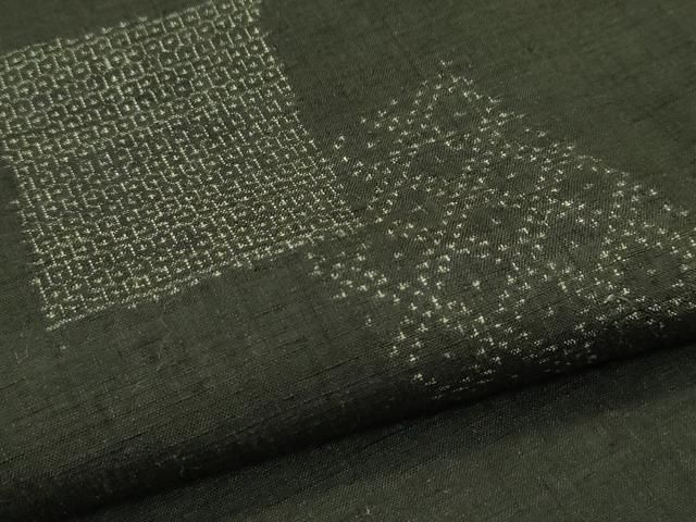 保証書