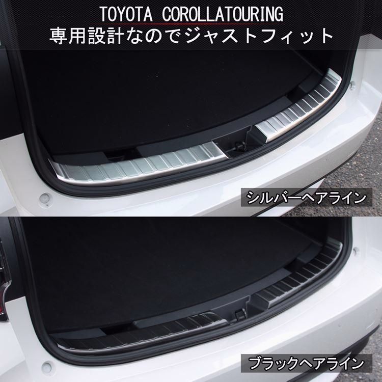 選べる2 ドレスアップ