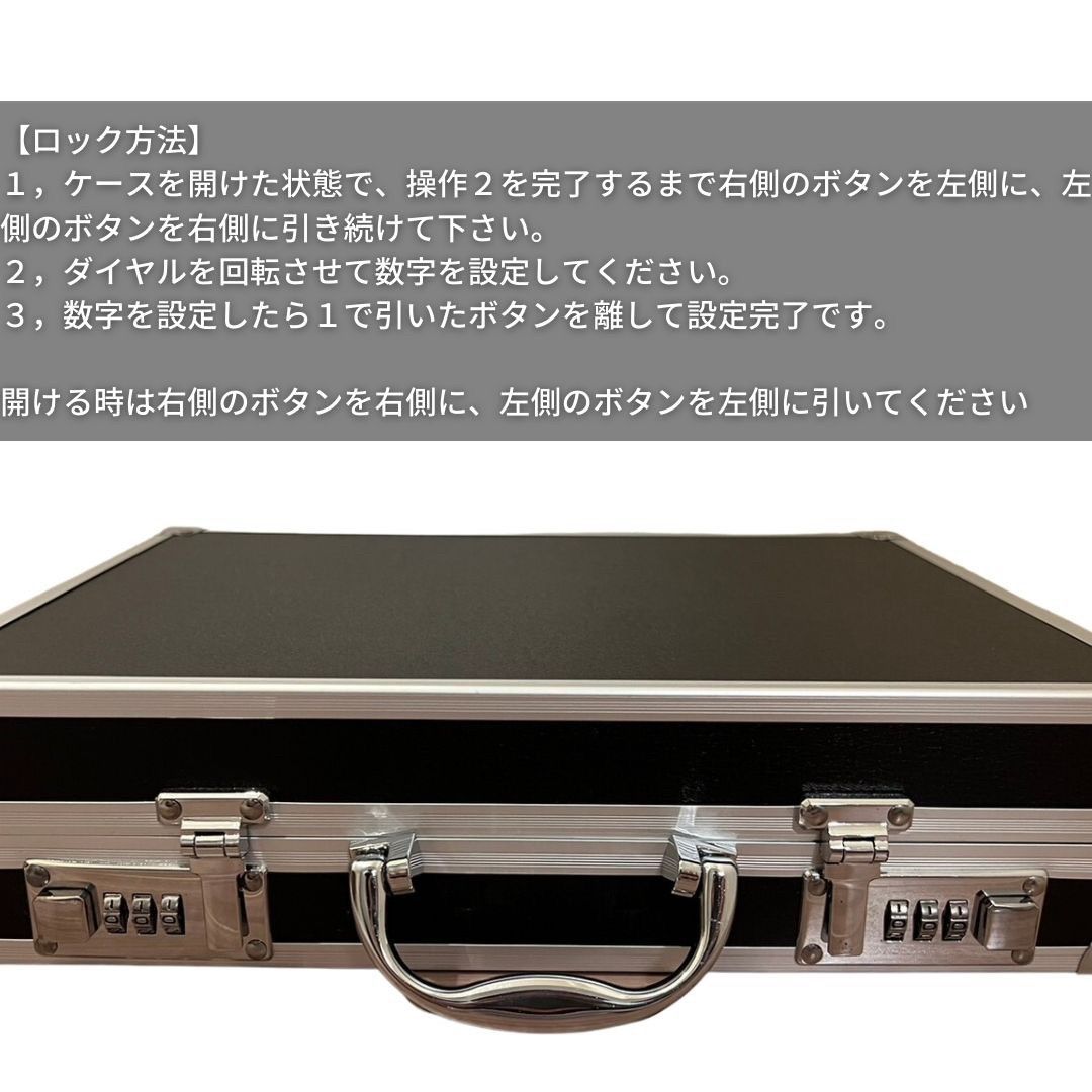 新しい未使用 カード用 psa アタッシュケース カード用 16枚収納