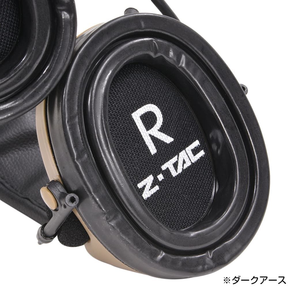  Z-Tactical タクティカルヘッドセット COMTAC II モデル HQ Z 044 フォリアージュグリーン その他 バイス クランプ