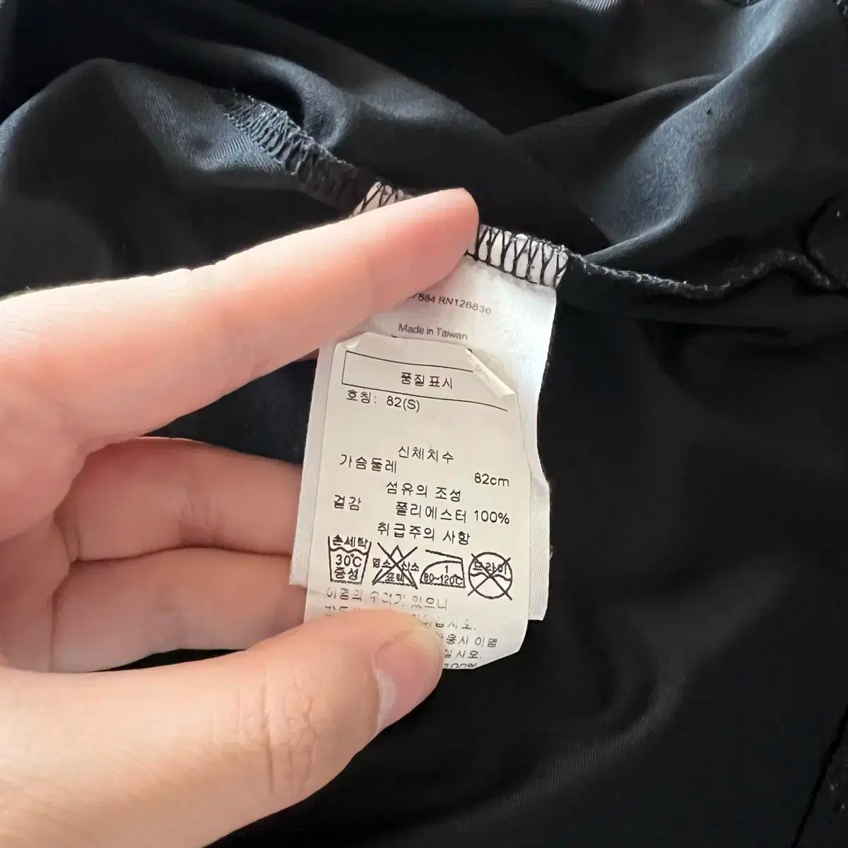 ジェイリングバーグ レディース