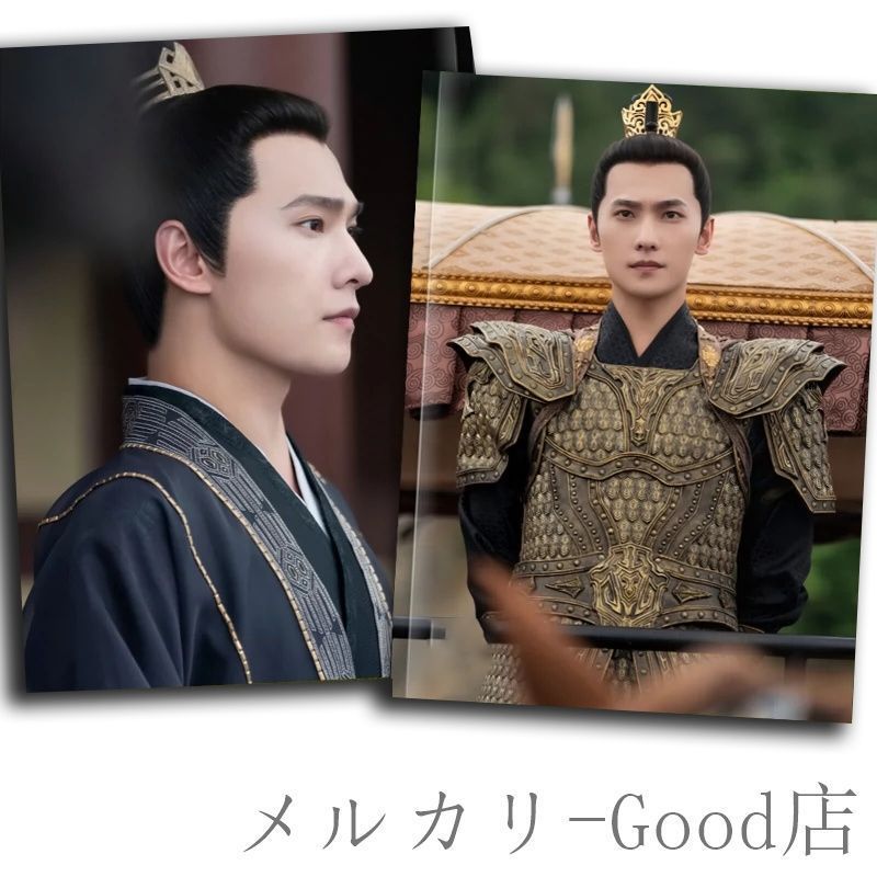 中国ドラマ「 且試天下 ~黒豊と白夕 天下を守る恋人たち~ 」の主演 華流俳優 ヤンヤン (楊洋)の劇中 写真集です！