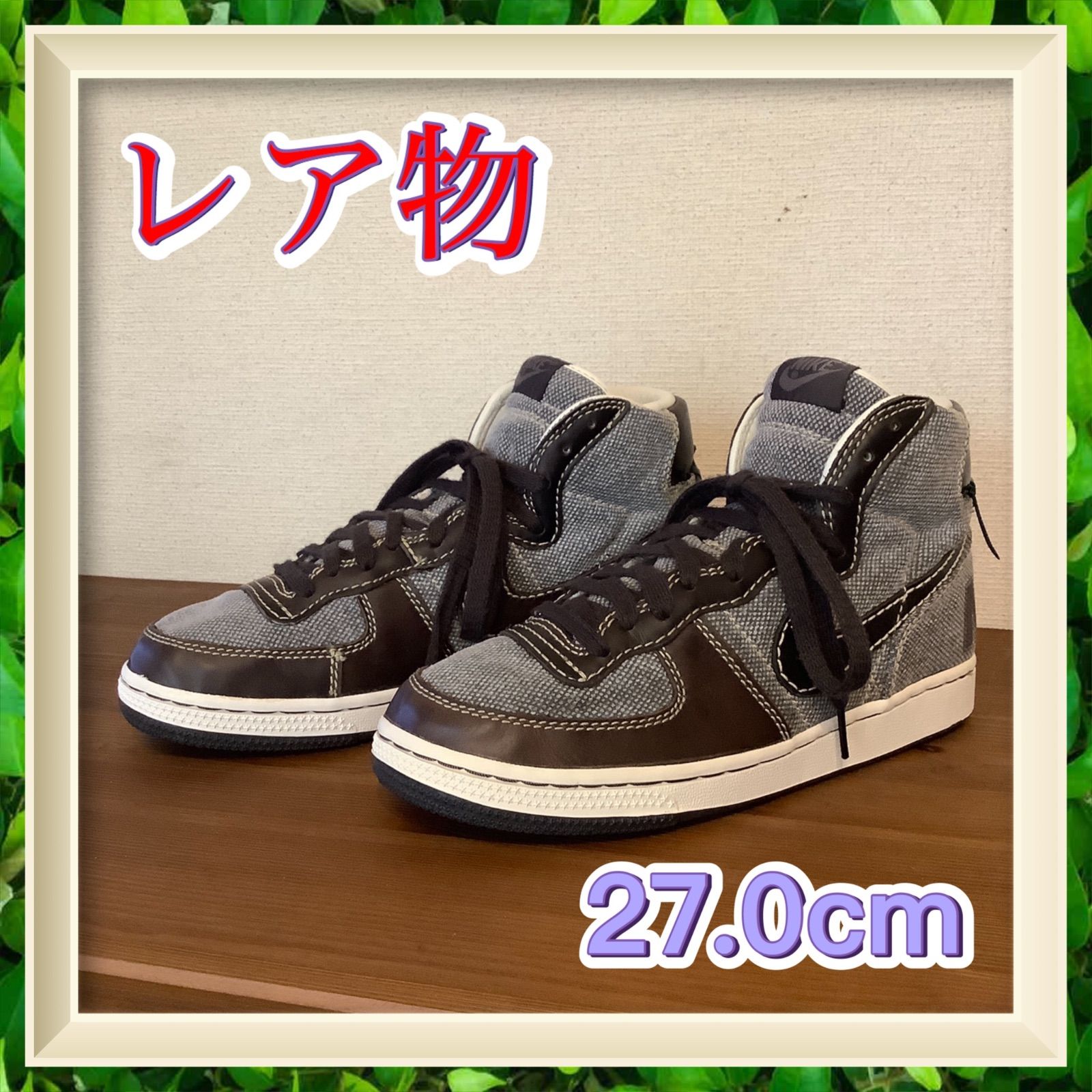 NIKE TERMINATOR HI PREMIUM BASEBALL PACK - メルカリ