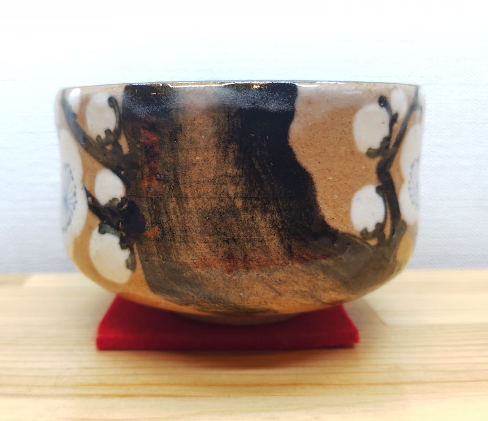 逢絢亭 茶道具 茶碗 九谷焼 梅の図 矢口永寿 共箱入り