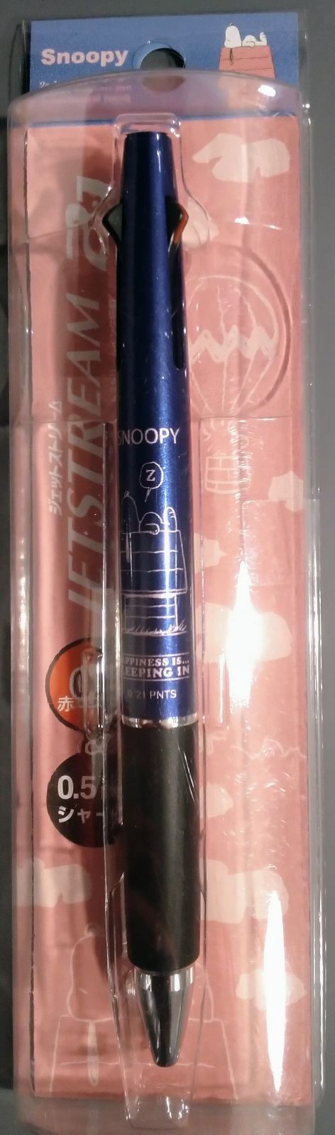 メルカリShops - スヌーピージェットストリーム２１(新品 未使用)