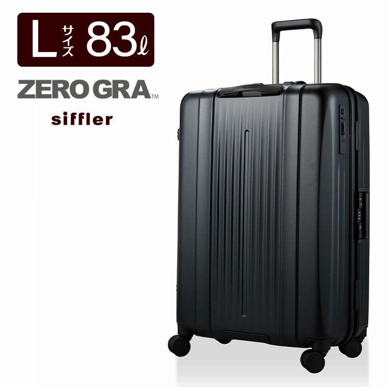 楽天市場】スキー キャリーバッグの通販 フォルクルスキー キャリー