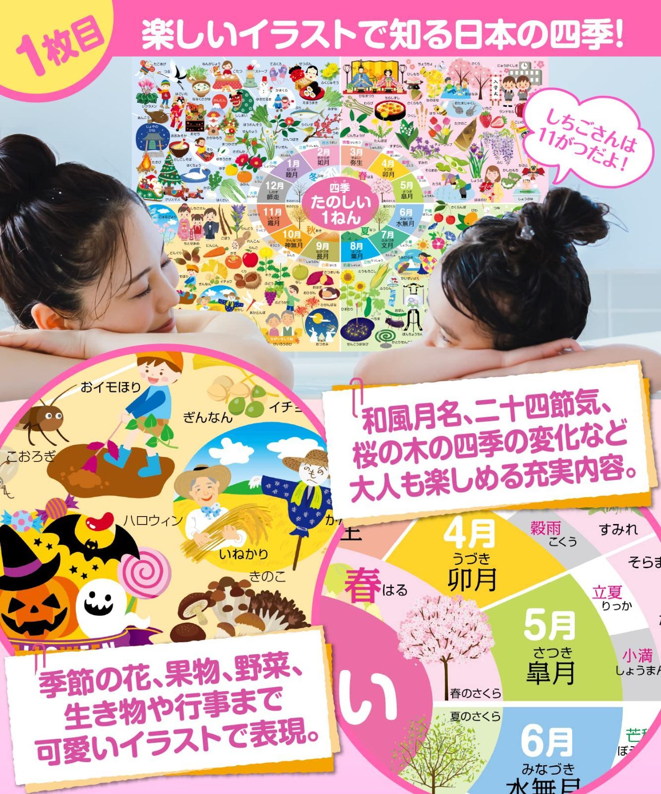【専用出品】額付きポスター 50×50cmポスター 3枚セット(新品) 専用出品】額付きポスター 50×50cmポスター 3枚セット(新品