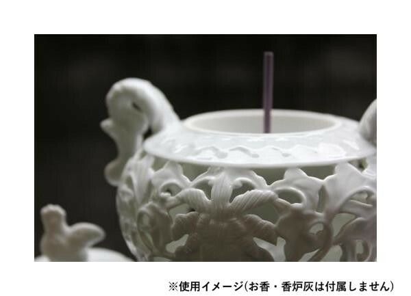 日本香堂 香炉 白磁 唐草透し彫 有田焼 28101