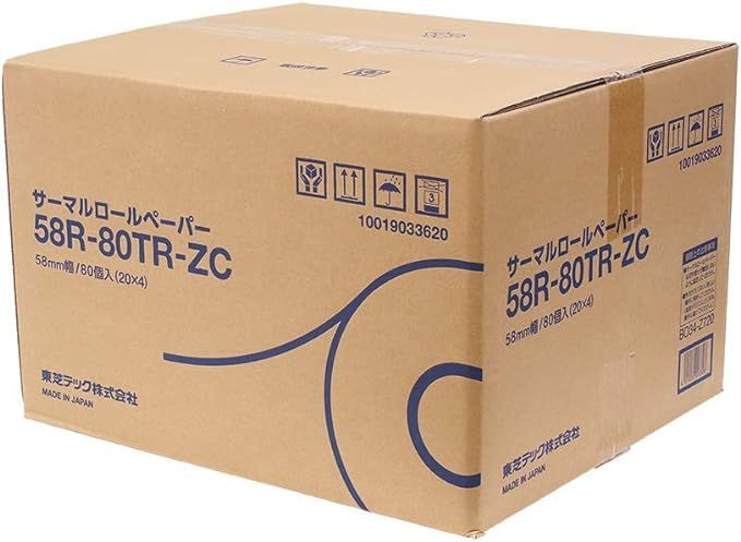 ブレンボブレーキパッドBMW用 E36 E46 z3 z4 P06042S-激安販売