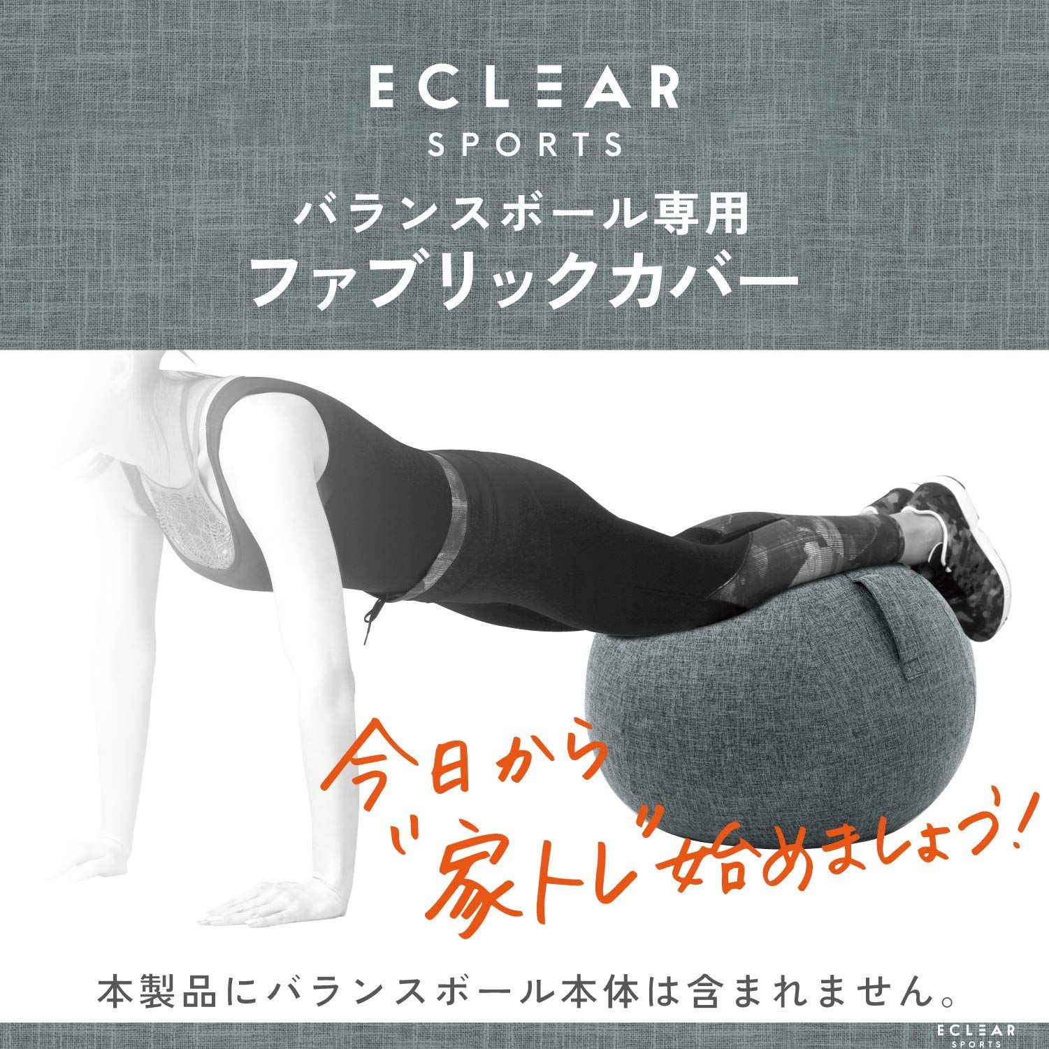 持ち運びに便利なハンドル付き グレー