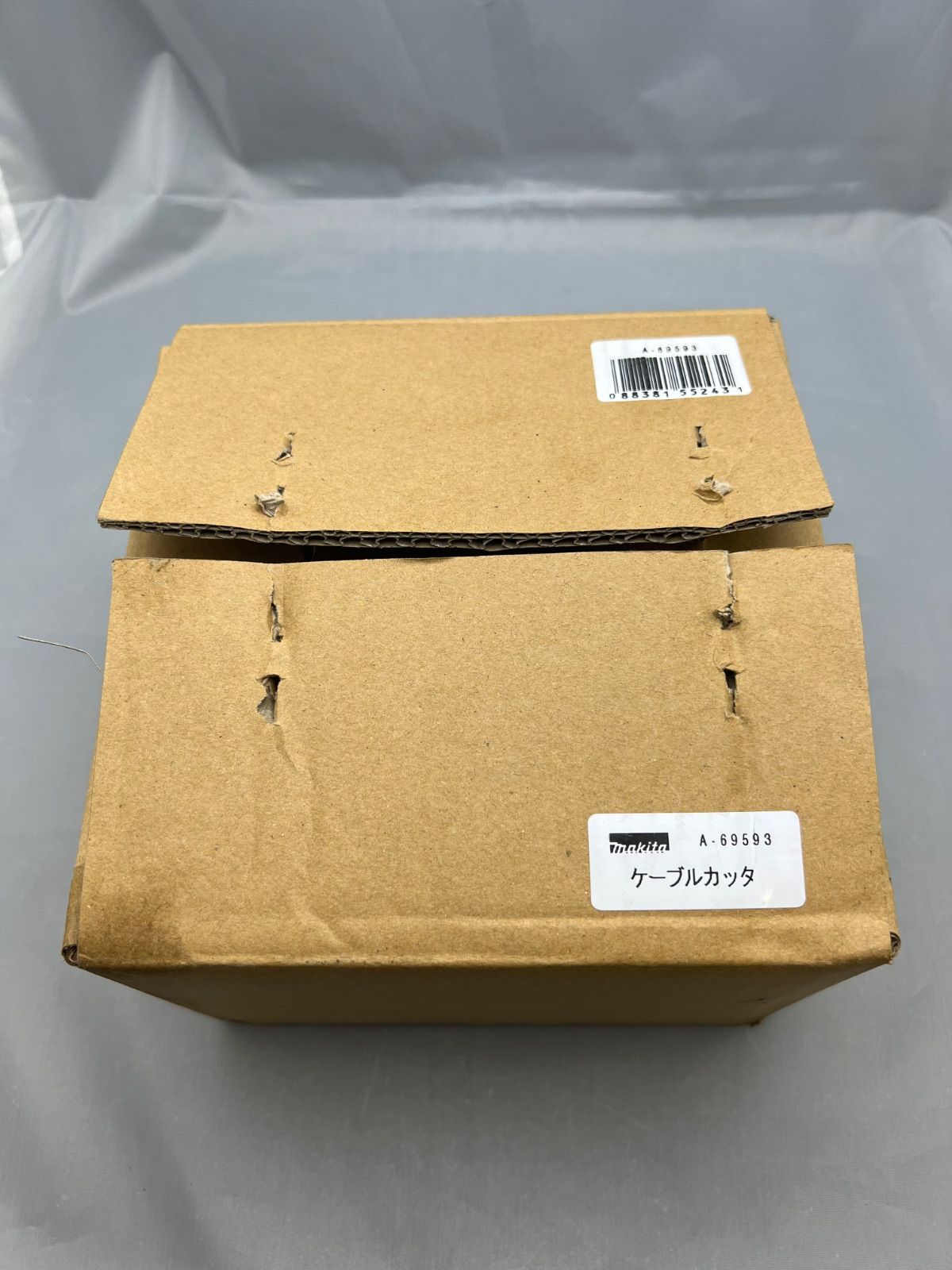 Makita|マキタ ケーブルカッタ A-69593