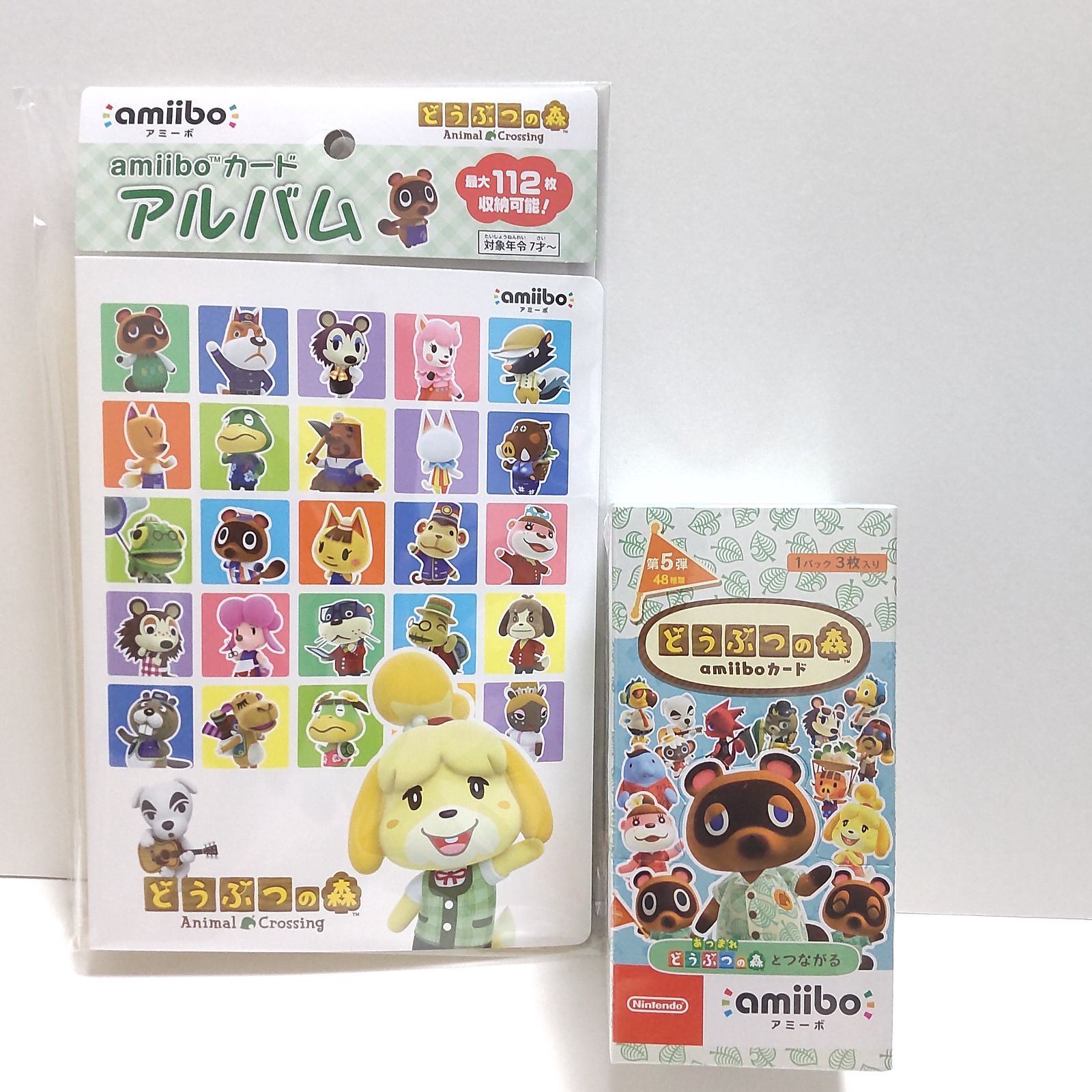 どうぶつの森 amiiboカード - アニメグッズ