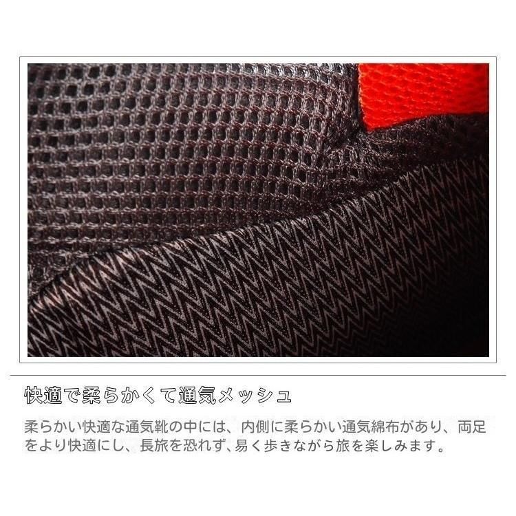 ワークブーツ