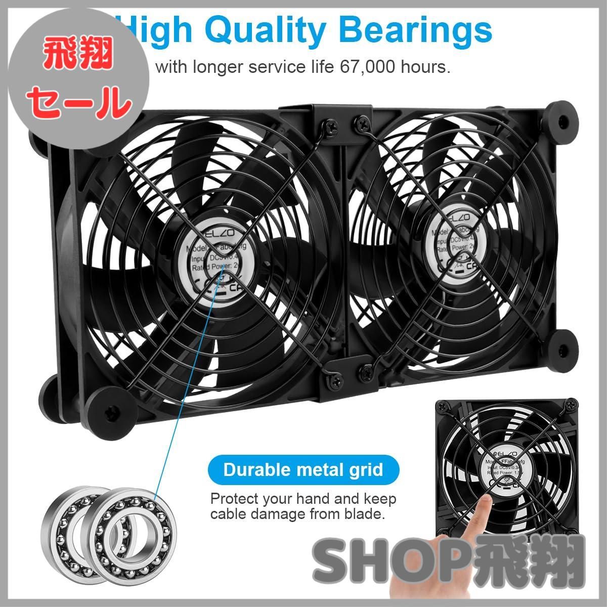 大特価✳️卓上冷風機　リモコン付き USBデスクトップ冷却ファン　木目 Mauknci USBファン 12cm 2台1組 2連USBファン 静音 5V 3段階風量