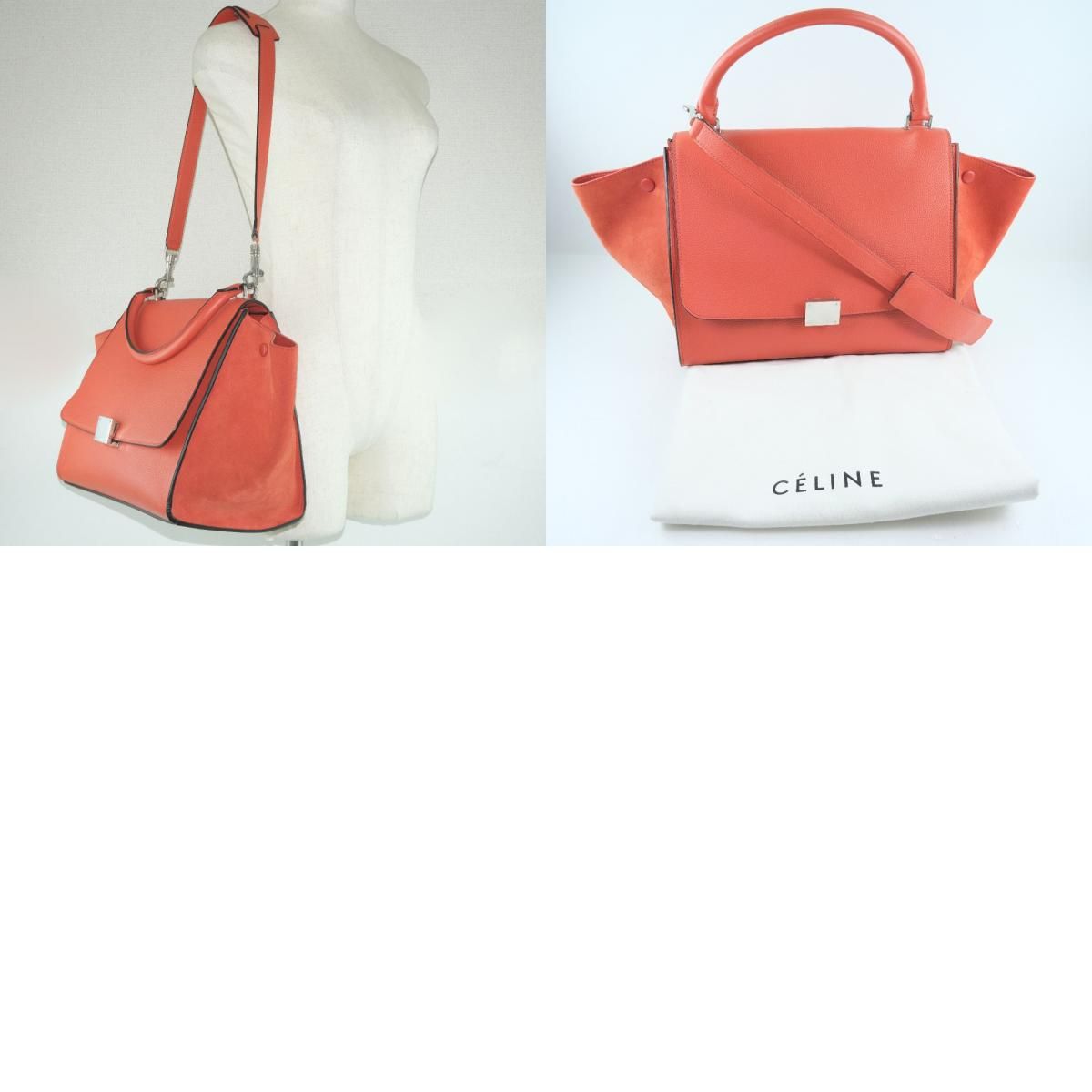 CELINE】セリーヌ トラペーズ 2WAYバッグ 169543 カーフ×スウェード 赤 