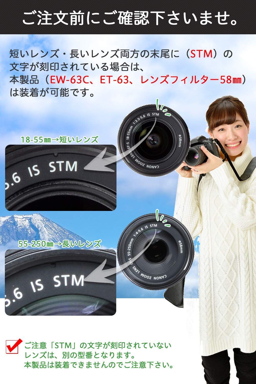 選べる２個セット Canon EOS Kiss X8i レンズ４点セット