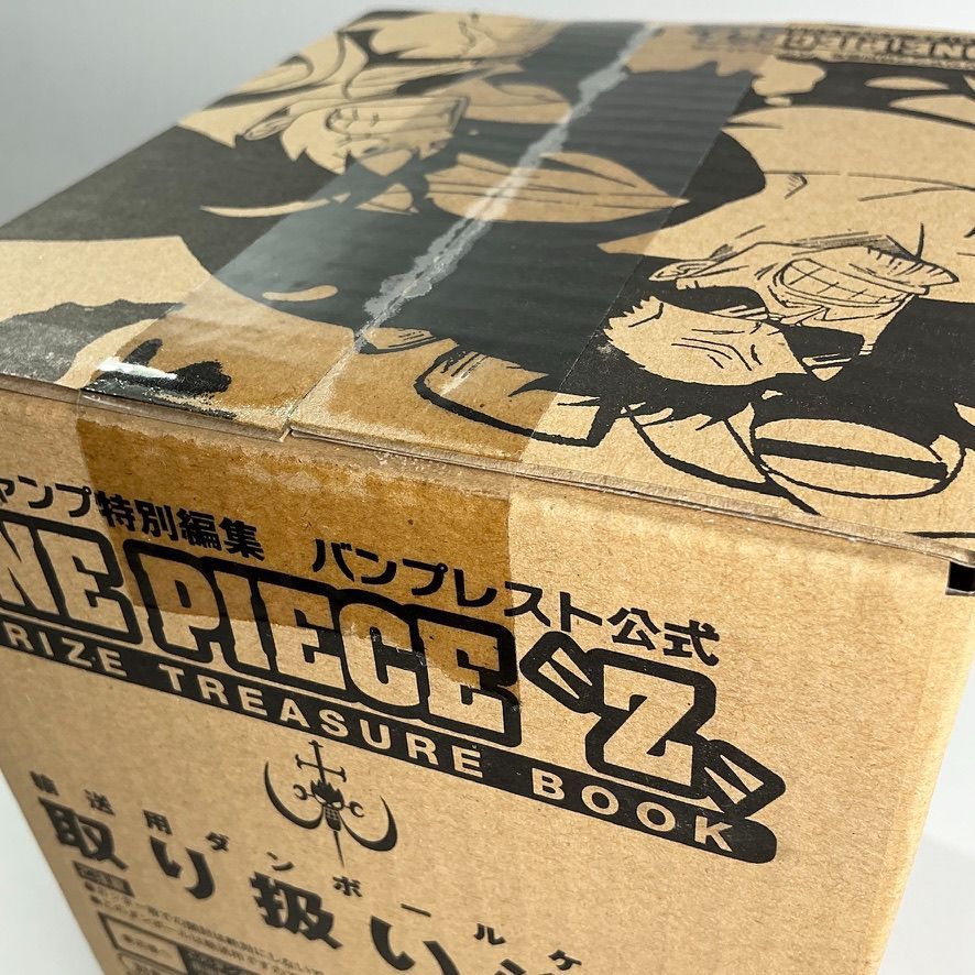 未開封品 ワンピース FILM Z 15種 ワーコレ プライズトレジャーブック