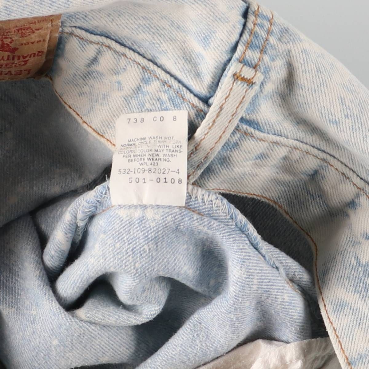 古着 90年代 リーバイス Levi's 501-0108 ケミカルウォッシュ