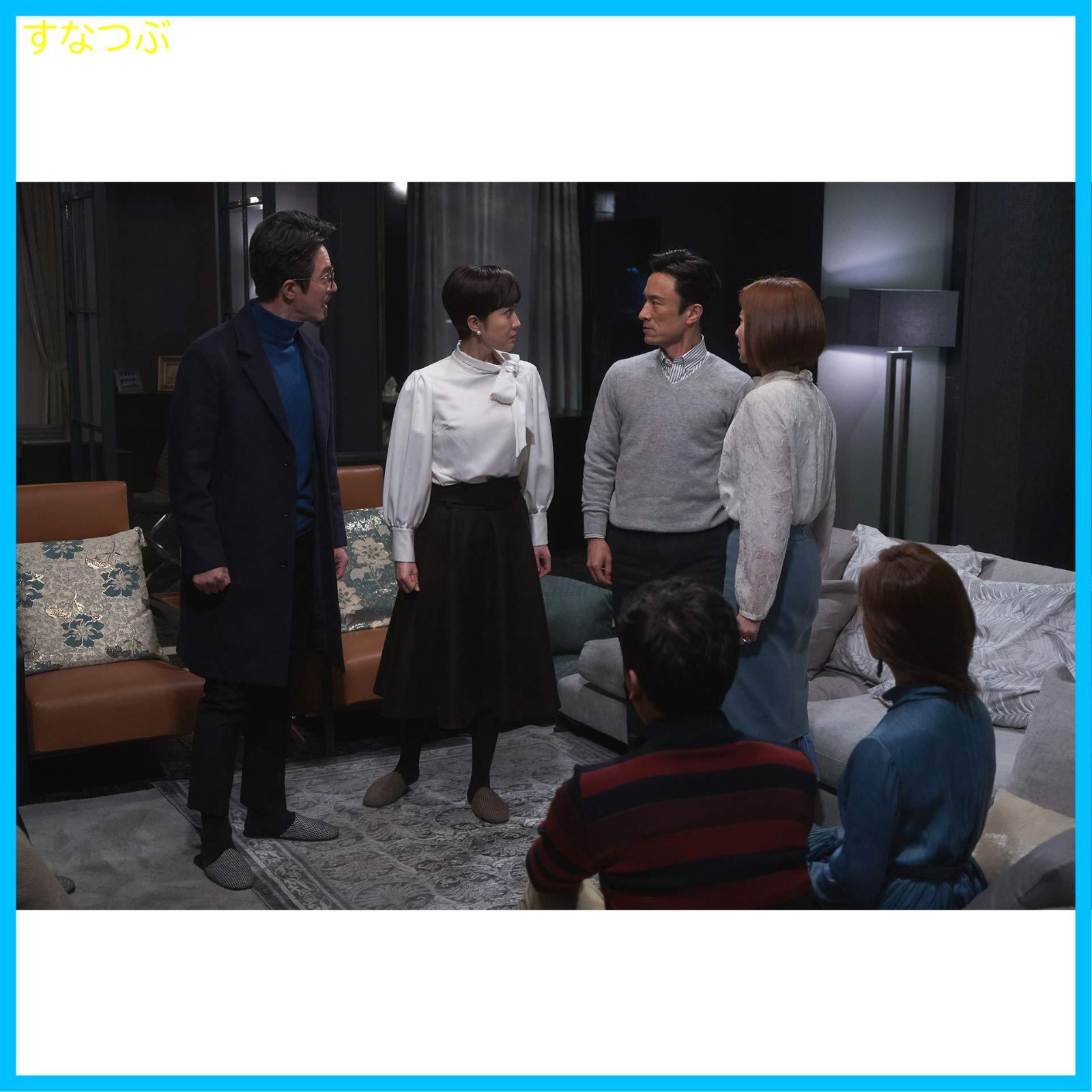 新品未開封】SKYキャッスル~上流階級の妻たち~ DVD-BOX1 ヨム
