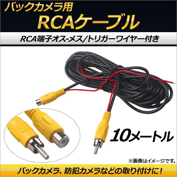 新品・在庫品 ベーシックインカムへの道 ―正義・自由・安全の社会