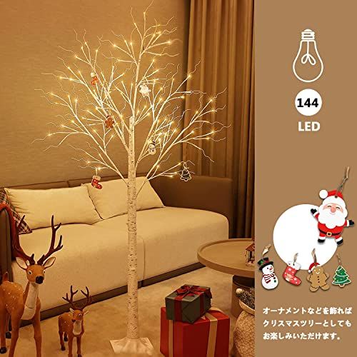 led