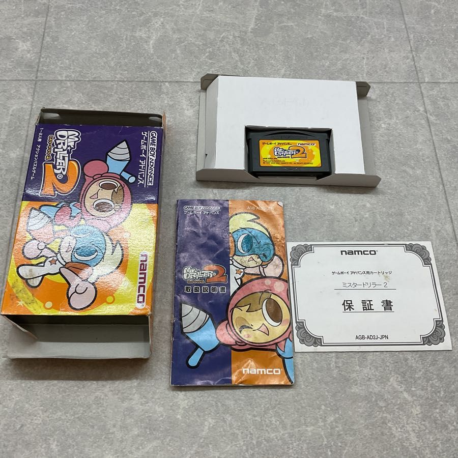 ゲームボーイアドバンス/GBA/ミスタードリラー2 Mr.DRILLER2