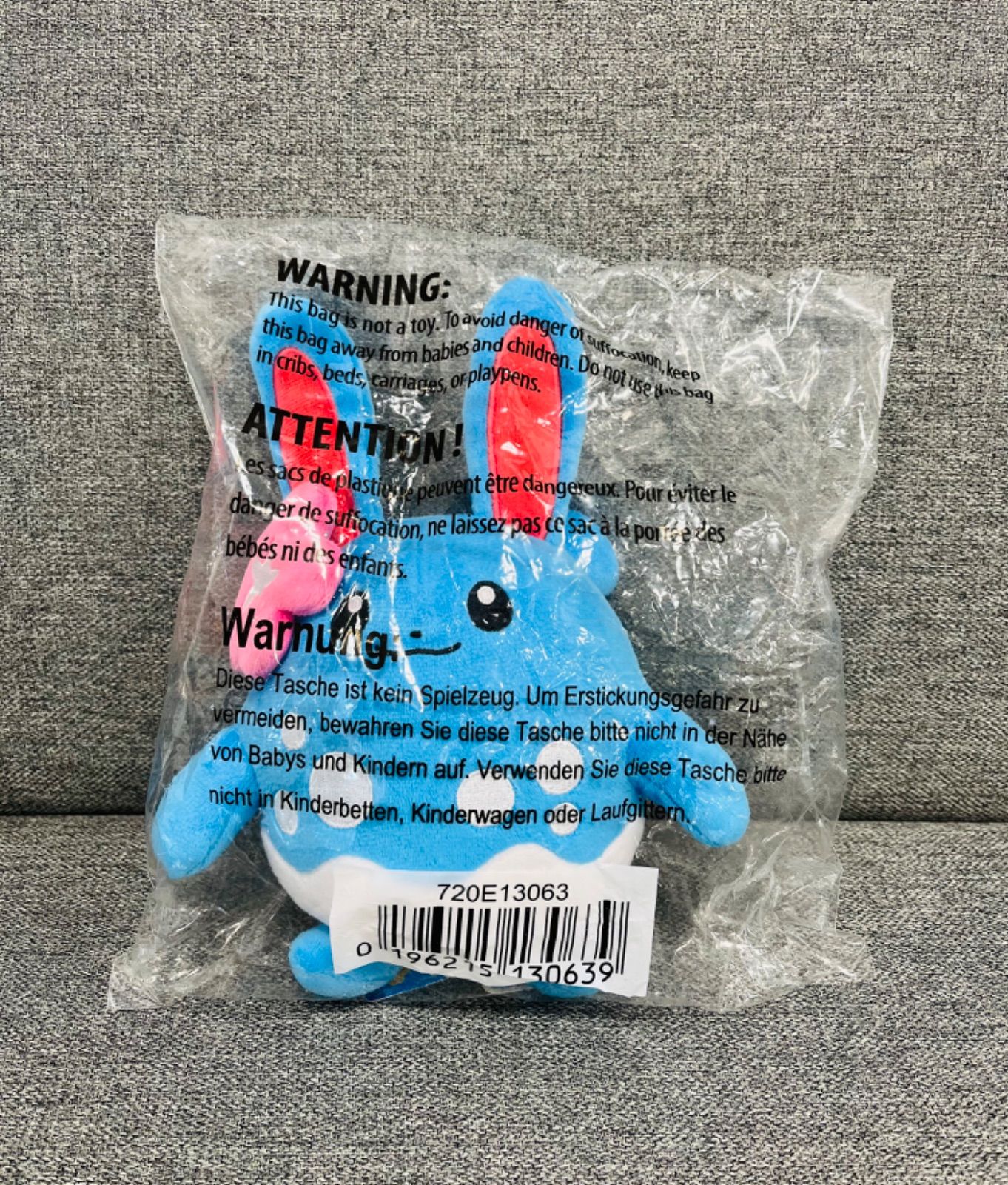 WCS2024 ホノルル マリルリ ぬいぐるみ - メルカリ