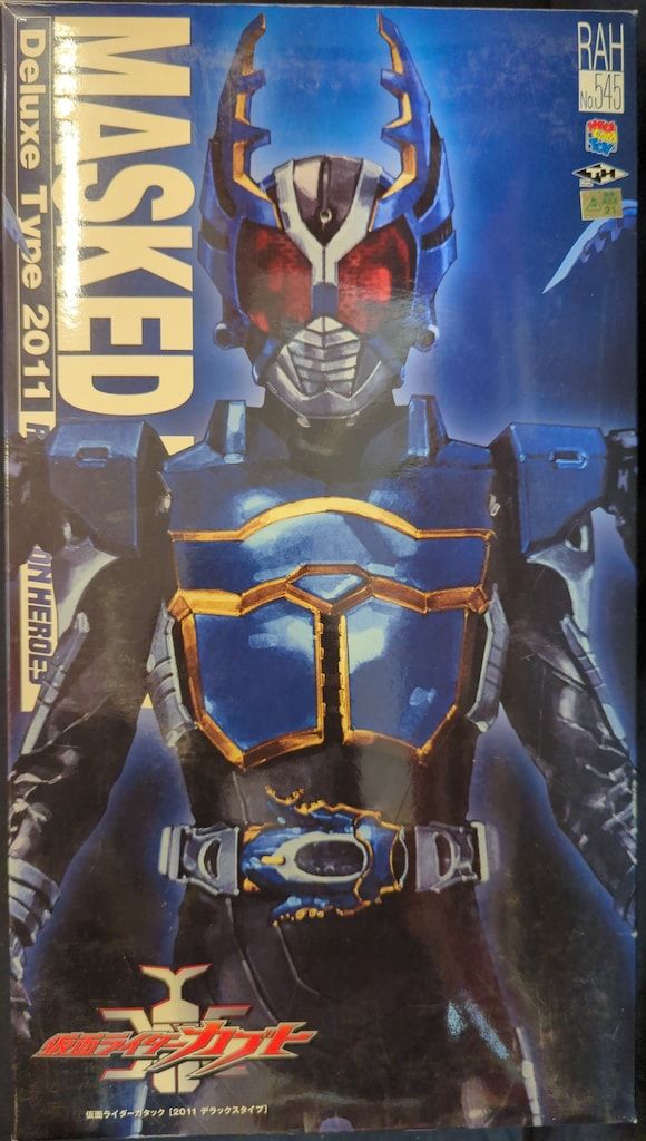 RAH 仮面ライダー ガタック メディコム・トイ | プレミアムクラブ