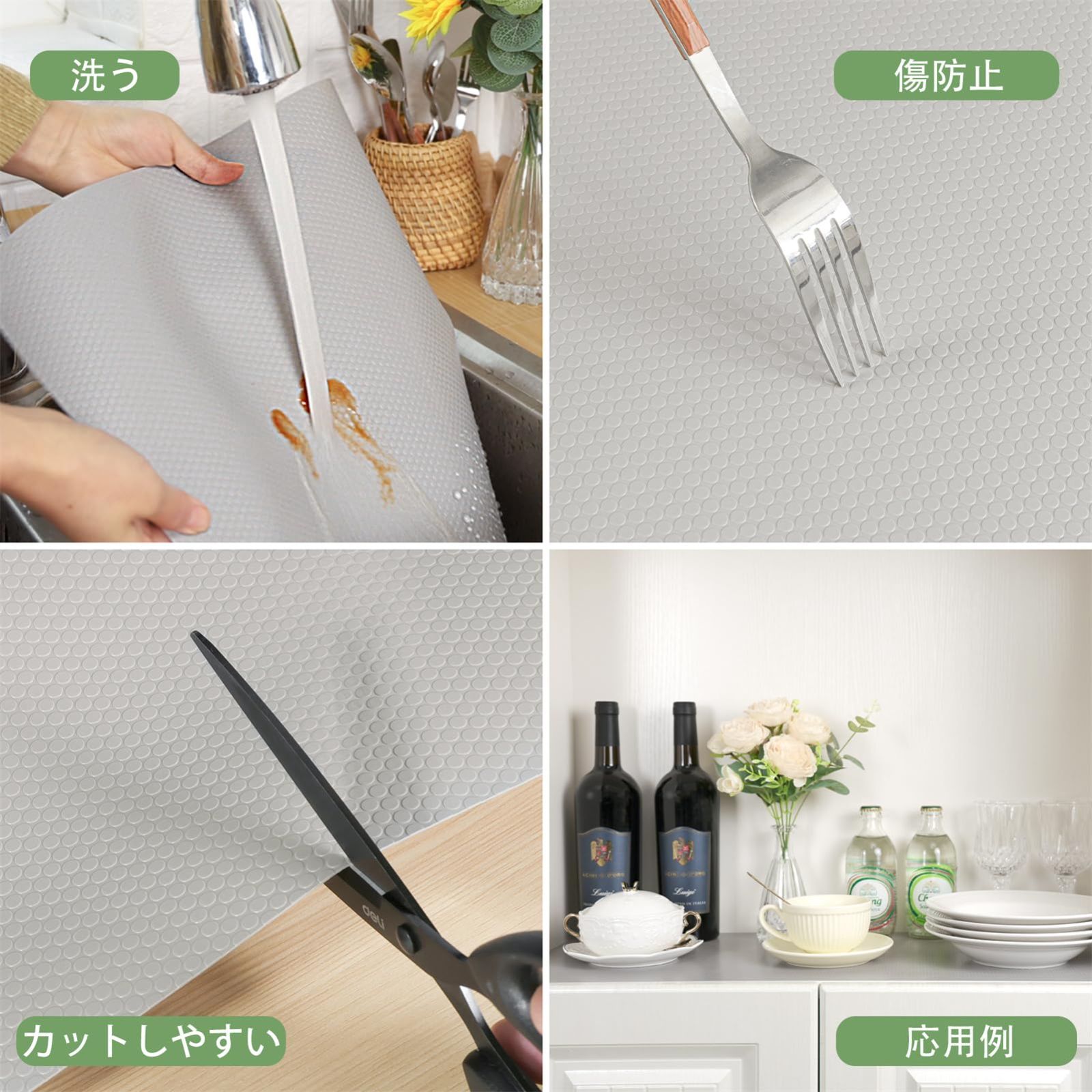  本棚マット 冷蔵庫マット 収納シート 防カビ 抗菌 自由裁断 滑り止め 保護マット EVA製 キッチンシート ライトグレー30 x 600 cm 引き出しシートシェルフライナー 30 cmx 6 m 食器棚シート wohomuke 食器棚シート キッチン消耗品