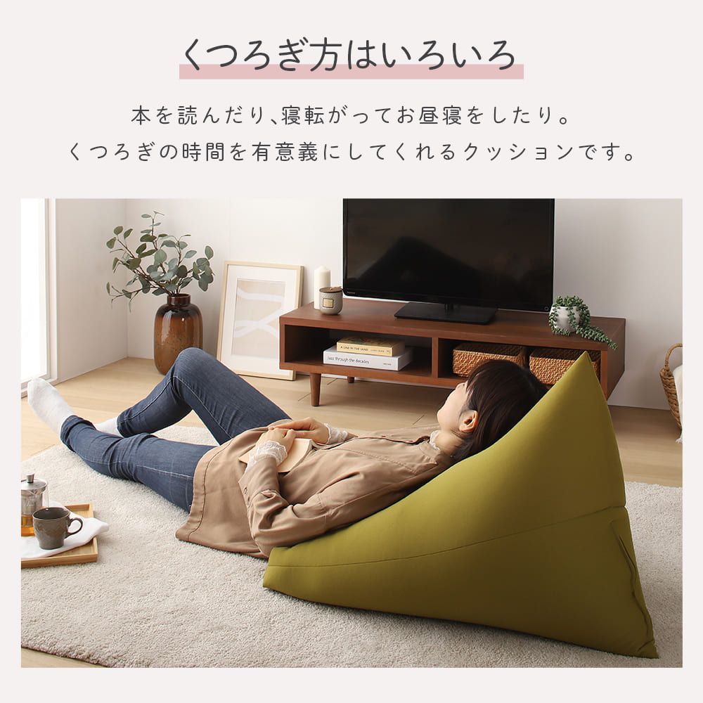 Mサイズ