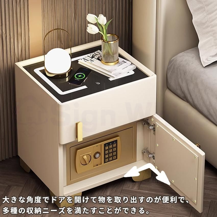 北欧 智能ベッドサイドテーブル