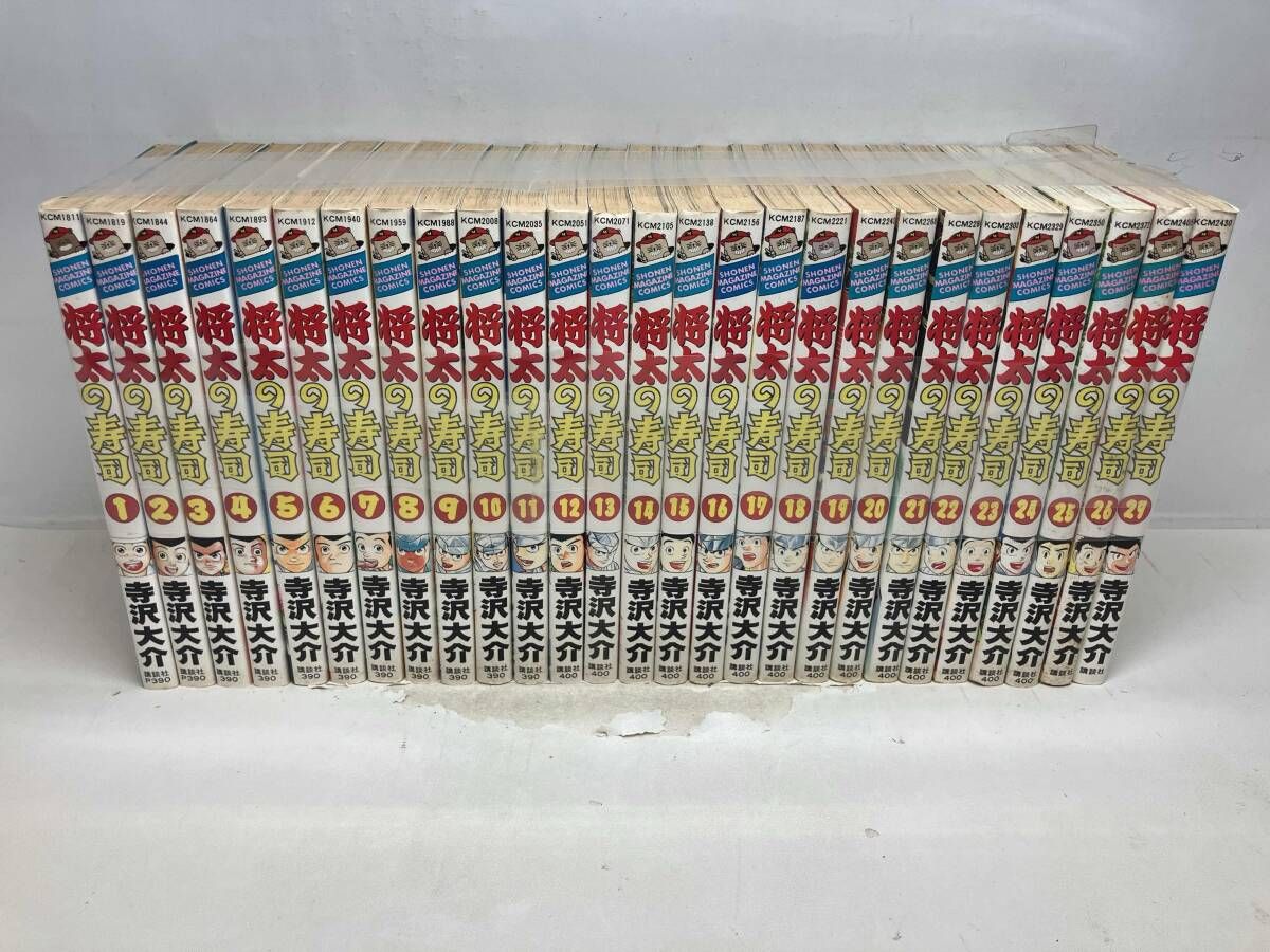 将太の寿司　全巻セット 中古 将太の寿司 全27巻完結 [マーケットプレイス コミックセット