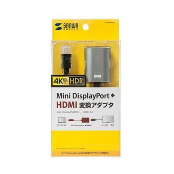 ミニDisplayPort-HDMI 変換アダプタ