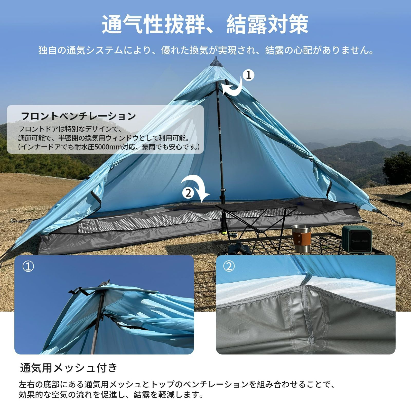 特価セール】ソロテント ワンポールテント 登山テント1人用 20D 特価セール】ソロテント ワンポールテント 登山テント1人用 20D