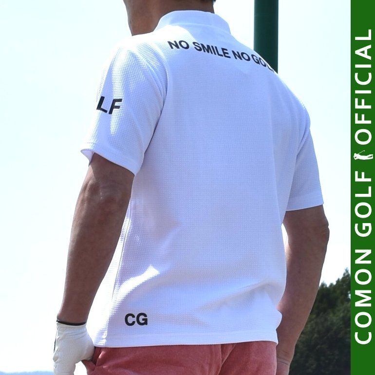 新品【COMONGOLF/コモンゴルフ】ワッフル素材モックネックゴルフシャツ/ホワイト(CG-HT3013)ゴルフウェア 半袖 春夏 トップス ポロシャツ ストレッチ 伸縮性 通気性 吸汗性 M L XL XXL XXXL LL 3L 4L 2XL 3