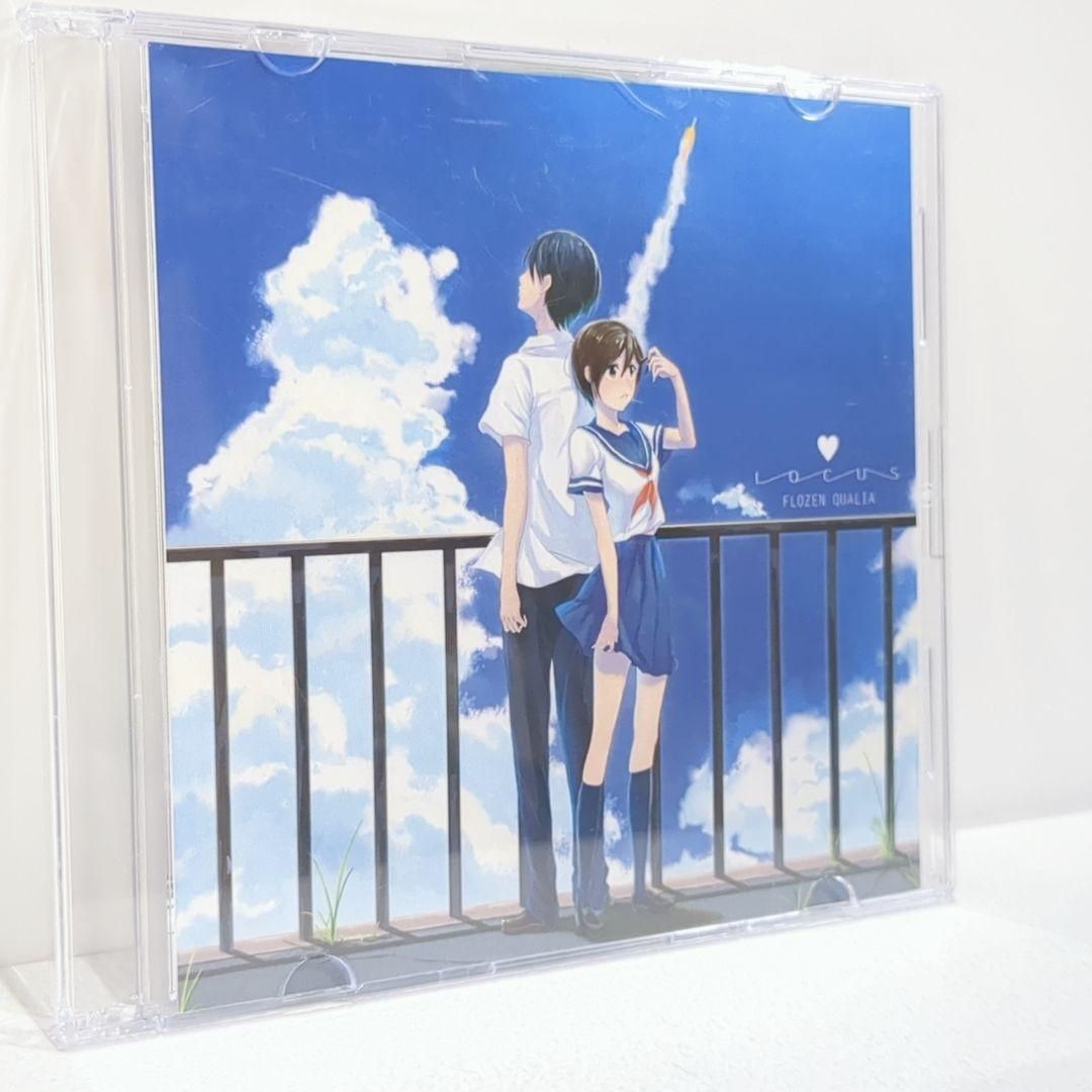 LOCUS FLOZEN QUALIA 同人 音楽 CD LOCUS FLOZEN QUALIA 同人 音楽 CD - メルカリ