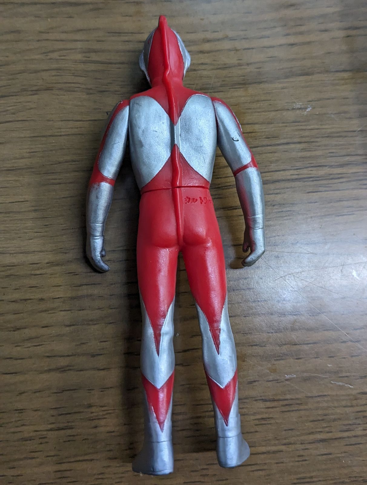 ウルトラマン　aタイプ　ソフビ人形