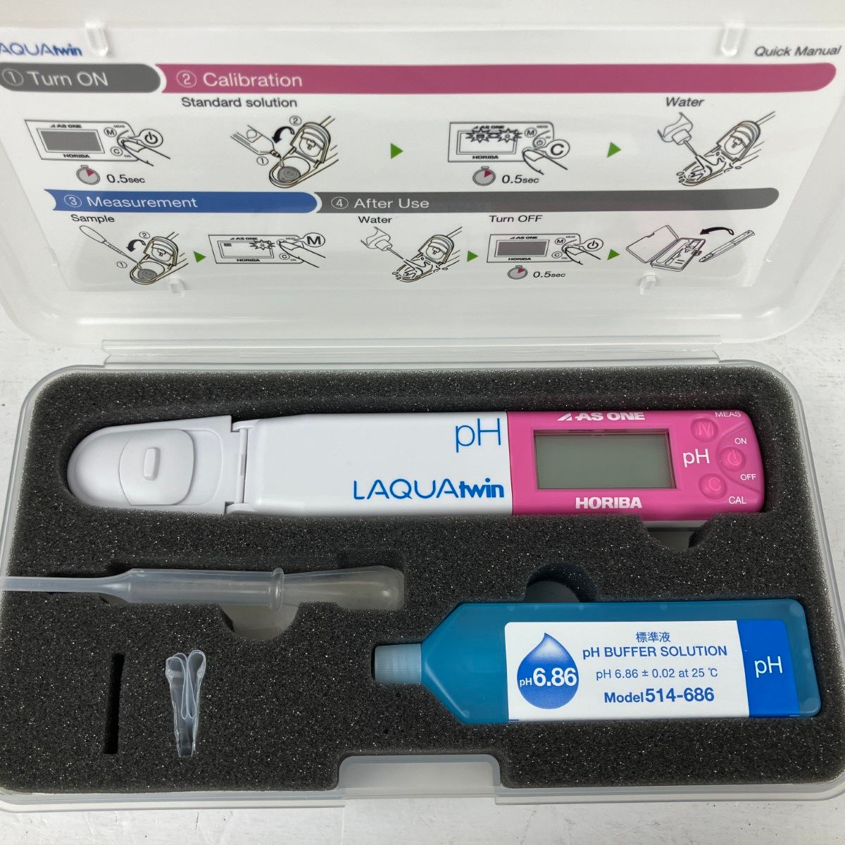 ЗЗAS ONE ツインpHメーター2 LAQUAtwin(防水型) AS-pH-11 ケース付 AS  