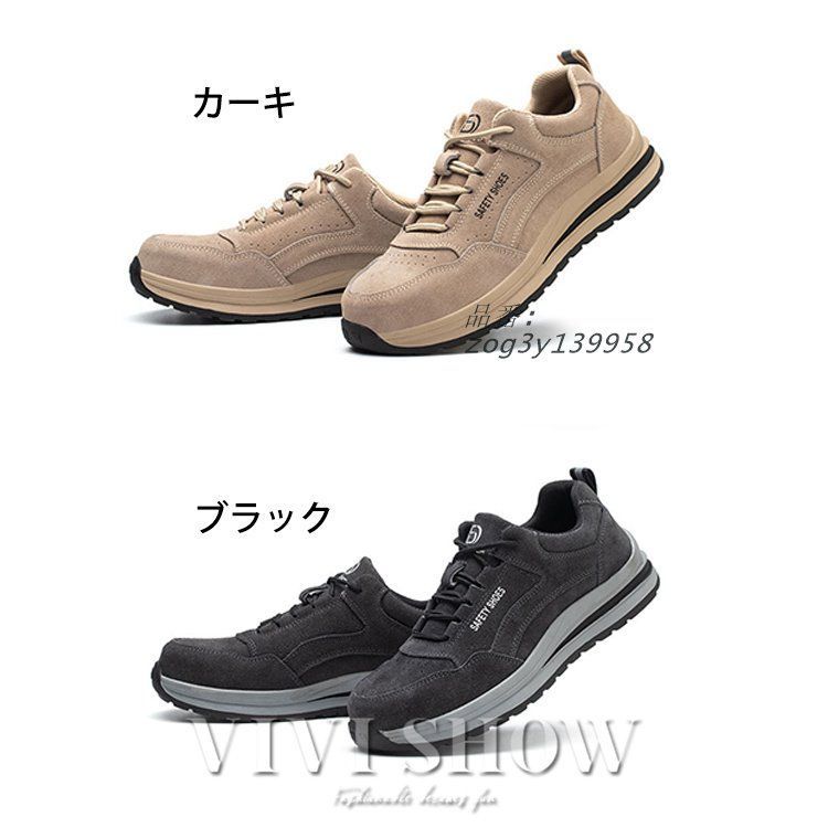 先芯入り芯