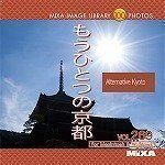  【中古】MIXA IMAGE LIBRARY Vol.269 もうひとつの京都 その他