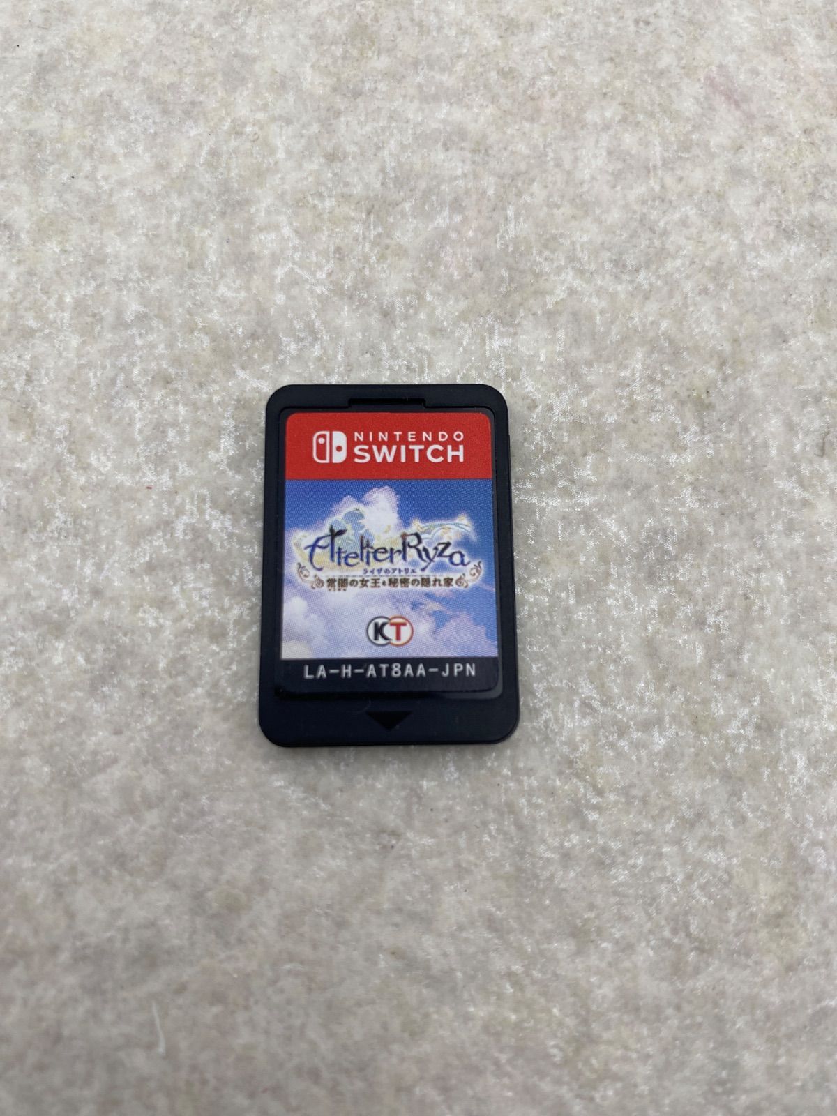 ライザのアトリエ 常闇の女王と秘密の隠れ家 ニンテンドーSwitch