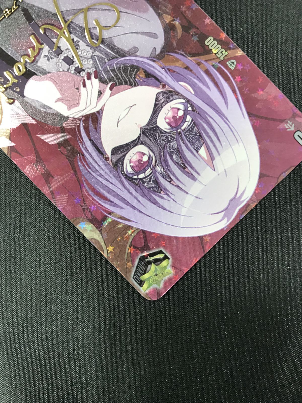 カードファイト!! ヴァンガード DZ-BT10/EXS54 Ave Mujica アモーリス