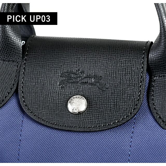 XS トップハンドルバッグ