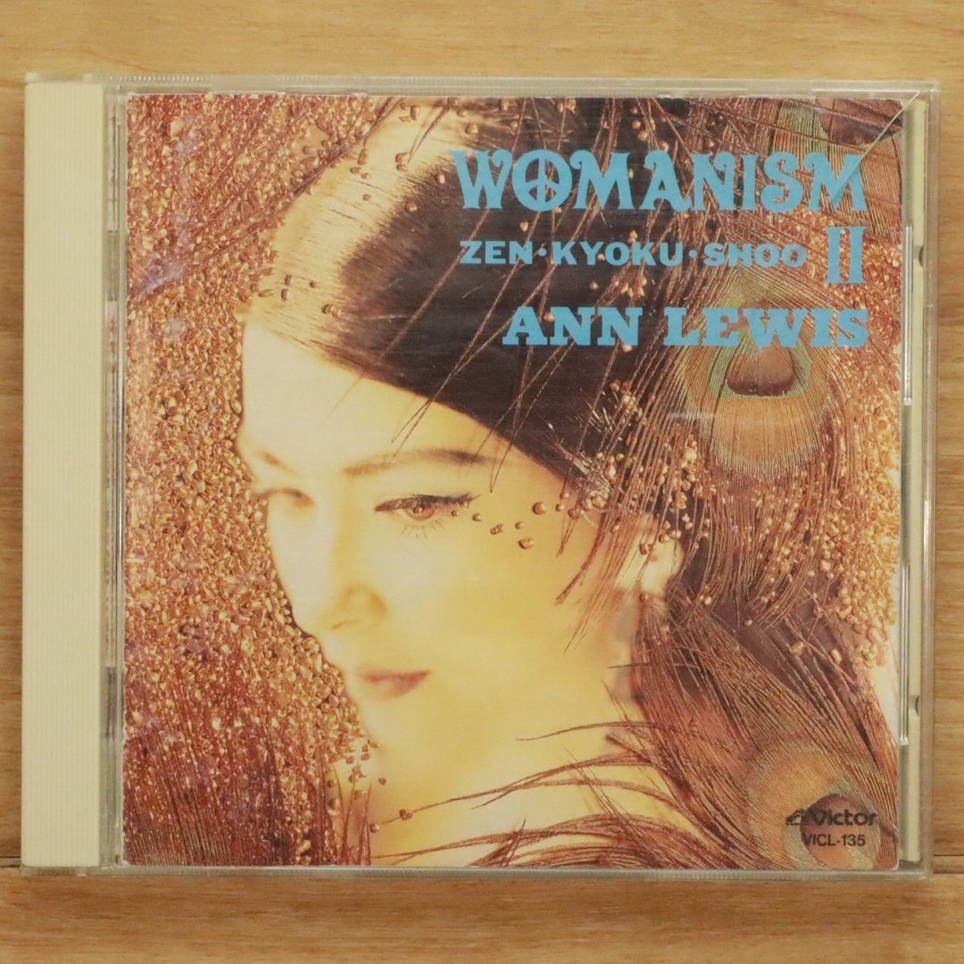 国内盤CD☆アン・ルイス/Ann Lewis□ WOMANISM II 【VICL135